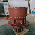 922D Swing Gearbox 922D جهاز التأرجح